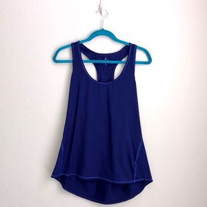 Athleta | NWOT Purple Tank